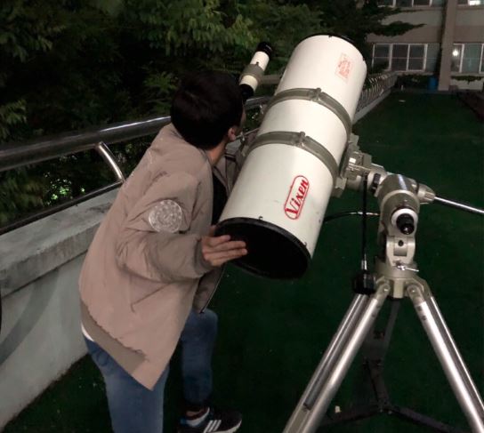 Astronomical Observation Club : Gaebapbaragi